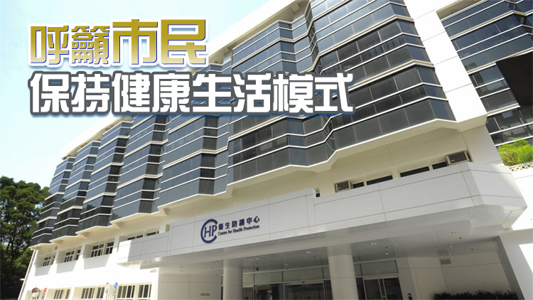 衛(wèi)生署：去年有661宗登記死亡個案與糖尿病有關