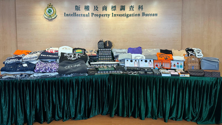 涉網(wǎng)上直播賣冒牌衣物 海關(guān)拘捕一名42歲女子