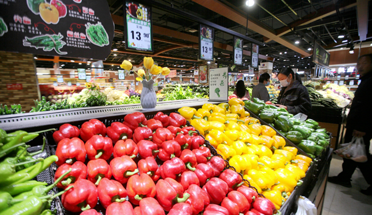 【投行視野】通脹數(shù)據(jù)反映政策趨勢(shì)