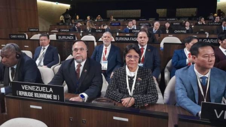 聯(lián)合國(guó)教科文組織恢復(fù)委內(nèi)瑞拉投票權(quán)