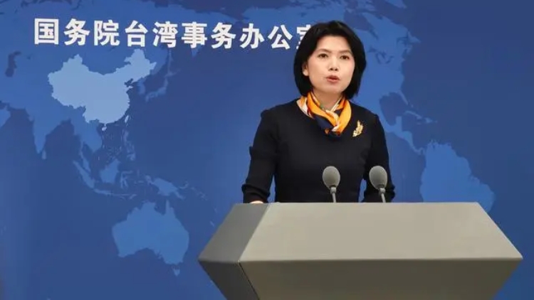 民進黨當(dāng)局仍未解除臺灣團客赴陸禁令 國臺辦指：漠視業(yè)界和民眾利益