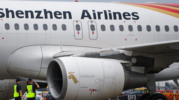 深圳航空擬招20名臺籍乘務員