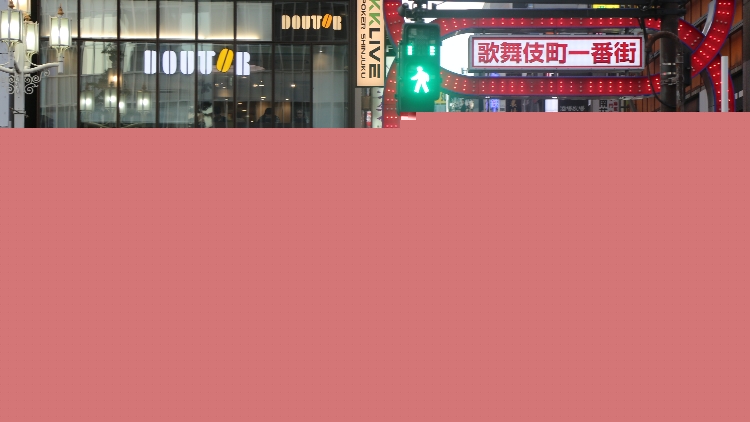 【商報圖說】日本「旅遊順差」原因在哪？