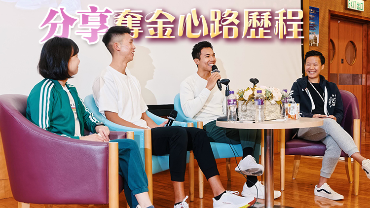 杭州亞運(yùn)金牌運(yùn)動(dòng)員到訪(fǎng)瑪嘉烈醫(yī)院 為病人和醫(yī)護(hù)打氣