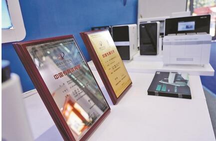 【財(cái)通AH】華大測(cè)序儀 行業(yè)首奪金 最快可5小時(shí)出數(shù)據(jù)