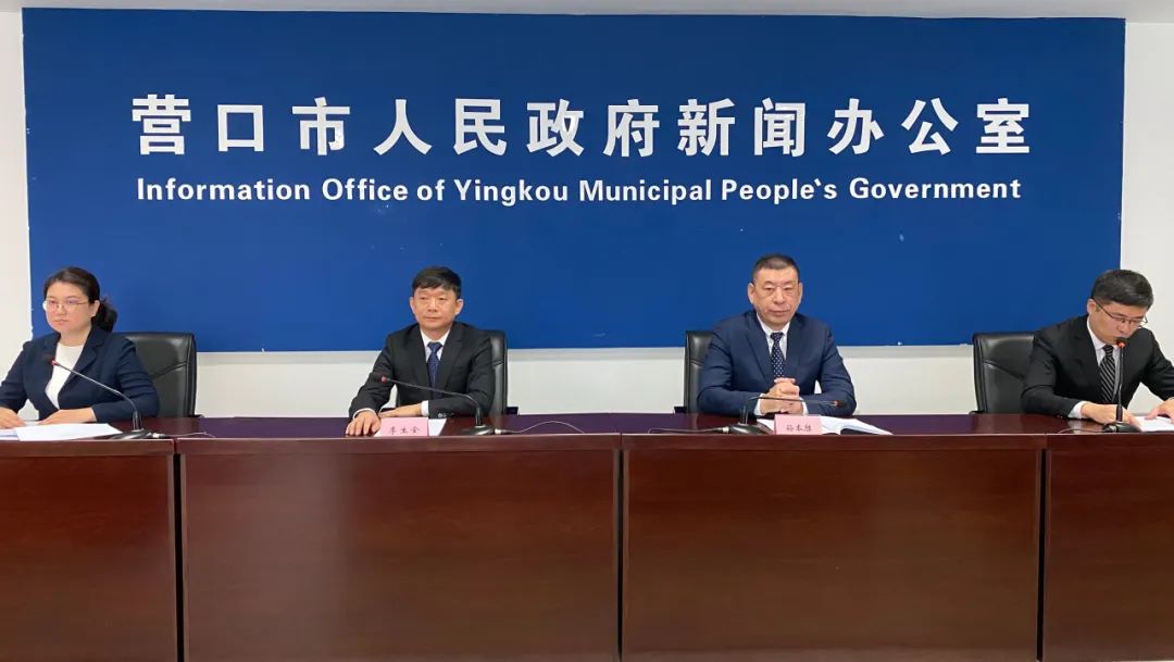 營口西市區(qū)：重點項目建設加速推進 現(xiàn)代化產(chǎn)業(yè)高質(zhì)量發(fā)展