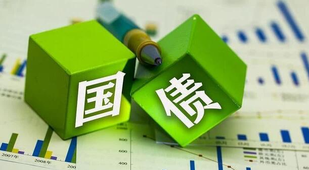 國家發(fā)改委：加快組織實施新增發(fā)1萬億元國債項目建設(shè)