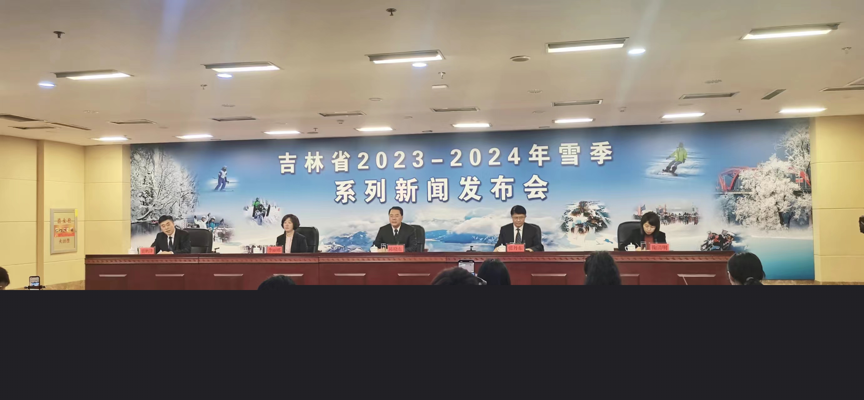 開設(shè)「查干湖專列」邀您踏雪尋魚 查干湖第二十二屆冰雪漁獵文化旅遊節(jié)將於12月28日啟幕