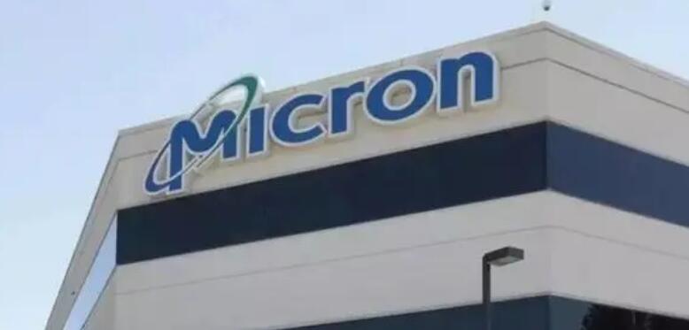 商務部：歡迎美光在內(nèi)的外資企業(yè)繼續(xù)深耕中國市場