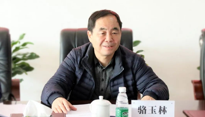 國(guó)務(wù)院國(guó)資委原副部長(zhǎng)級(jí)幹部駱玉林嚴(yán)重違紀(jì)違法被開(kāi)除黨籍