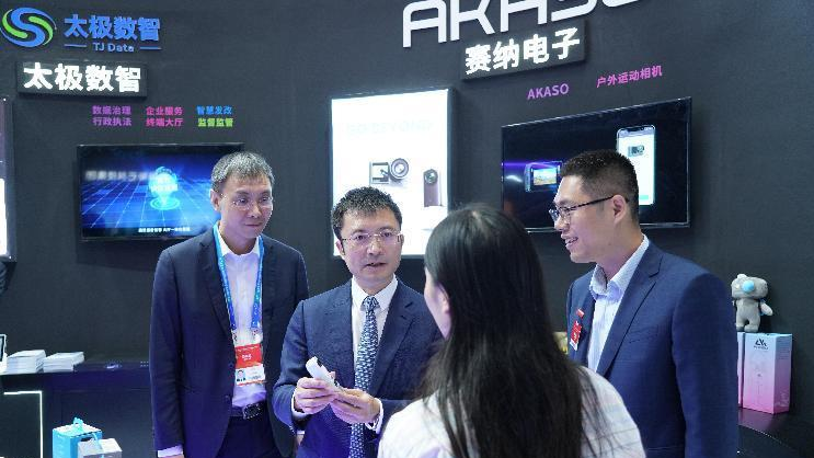 深圳唯一創(chuàng)新型產(chǎn)業(yè)集群亮相高交會(huì) 揭秘信息技術(shù)發(fā)展態(tài)勢(shì)