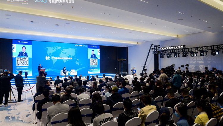 廣州汽車產(chǎn)業(yè)大會(huì)盛大開(kāi)幕  中國(guó)新能源汽車從銷量?jī)?yōu)勢(shì)向技術(shù)優(yōu)勢(shì)轉(zhuǎn)變