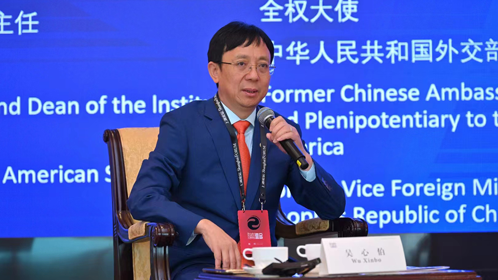 吳心伯：中美元首會唔符合預期 對世界政治經(jīng)濟具有積極意義