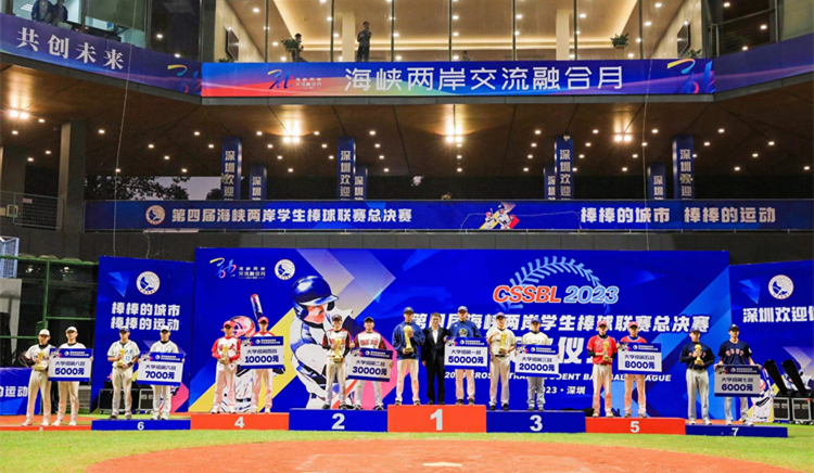 決出棒棒冠軍 結(jié)交棒棒兄弟