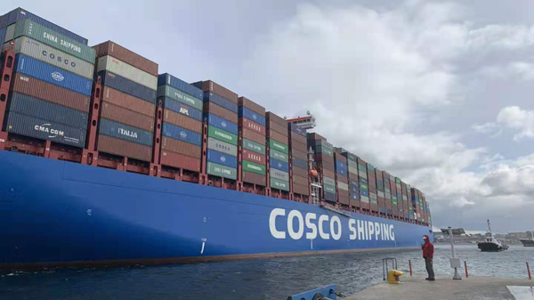 【財(cái)通AH】中遠(yuǎn)?？毓既f(wàn)敏獲任為董事會(huì)董事長(zhǎng)