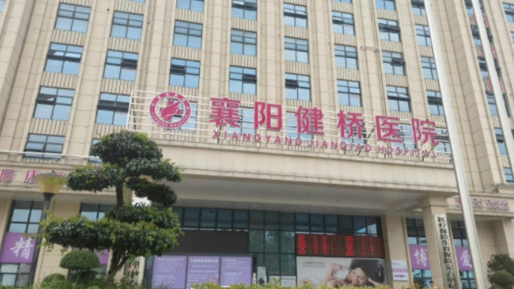 國家衛(wèi)健委：嚴厲打擊倒買倒賣、偽造出生醫(yī)學(xué)證明等違法犯罪行為