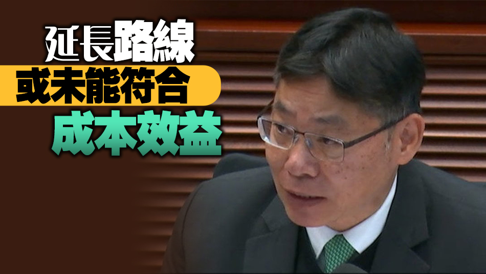 林世雄：舊區(qū)建綠色運輸系統(tǒng)存技術困難