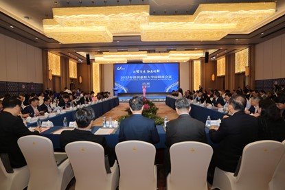 山東大學(xué)赴深出席2023年深圳虛擬大學(xué)園聯(lián)席會議