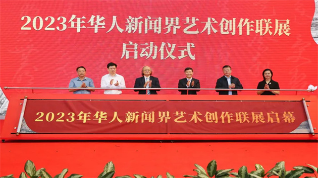 商報(bào)觀察｜廈門(mén)臺(tái)商望大陸加強(qiáng)香港在文化交流中的牽頭作用