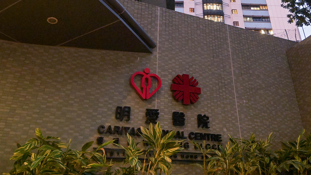 印度返港60歲婦感染寨卡病毒 與早前個(gè)案相關(guān)