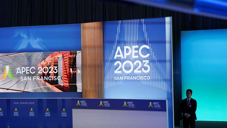 2023年亞太經(jīng)合組織領導人三藩市宣言（摘要）