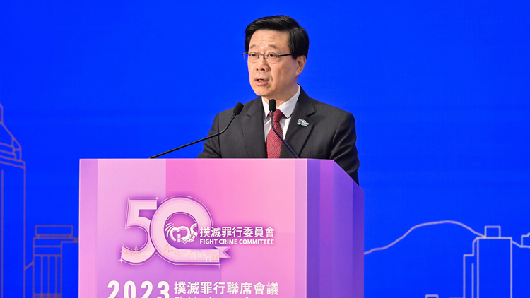 李家超：爭取高質量發(fā)展要時刻居安思危 絕不接受「黑暴」死灰復燃