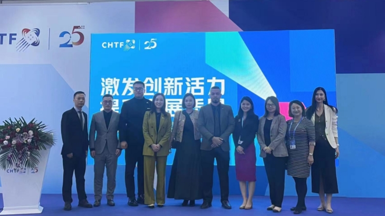 海外展商集中推介營商優(yōu)勢