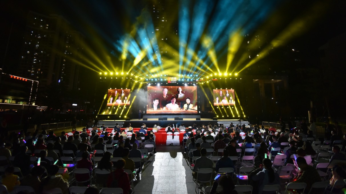 「年度才藝SHOW」開秀！深圳寶安掀起全民藝術(shù)普及熱潮