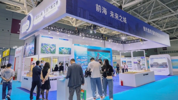 前?！肝磥?lái)之城」「深港合作之城」亮相高交會(huì)