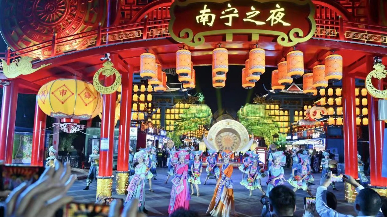 桂南寧持續(xù)點亮「夜經(jīng)濟」打造區(qū)域性國際消費中心城市