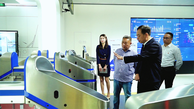 新疆·大灣區(qū)會客廳 | 伊犁州打響中國(新疆)自貿區(qū)霍爾果斯片區(qū)招商引資行動的「頭槍」