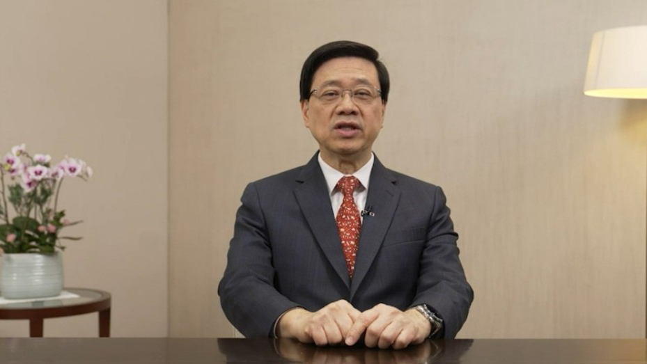 李家超：大灣區(qū)前景光明機遇處處 具備充分條件為國家高質(zhì)量發(fā)展作出貢獻