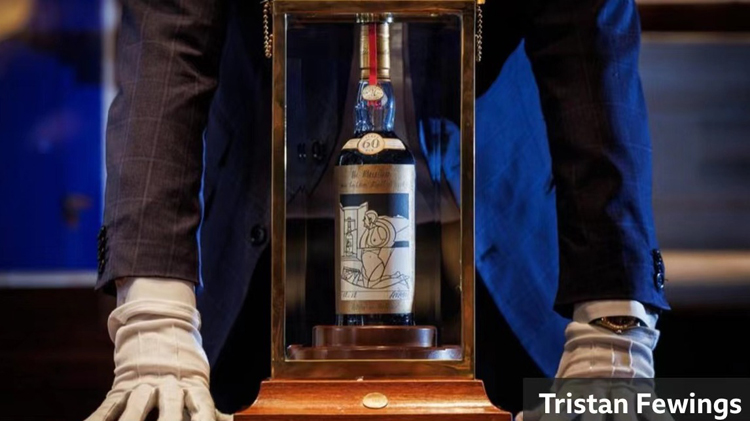 售價210萬英鎊！世界最昂貴威士忌紀錄被它打破