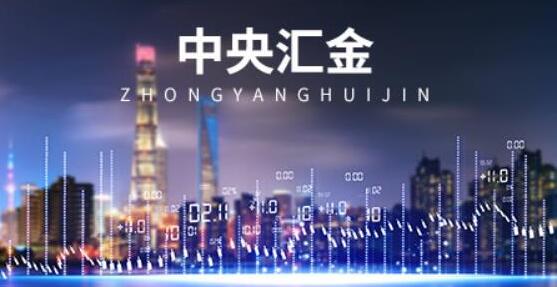 【財(cái)通AH】多隻寬基ETF大幅放量  中央?yún)R金再度入市？