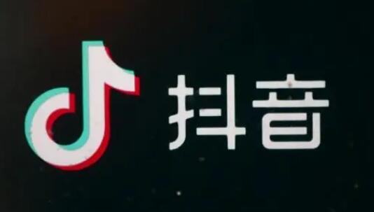 調(diào)查：逾半臺(tái)灣青少年常用抖音