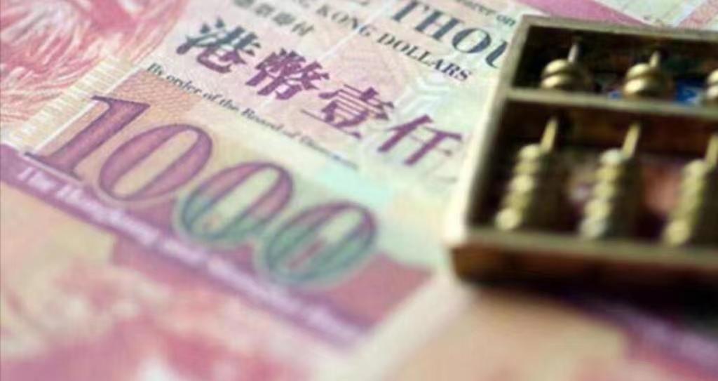 港元拆息全線抽升  3個(gè)月HIBOR創(chuàng)22年高