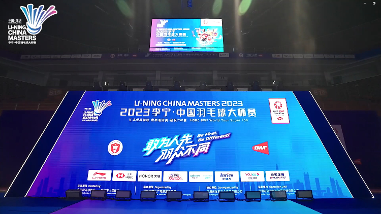 有片 | ? 明日開(kāi)賽！中國(guó)羽毛球大師賽這樣從「零」到「壹」