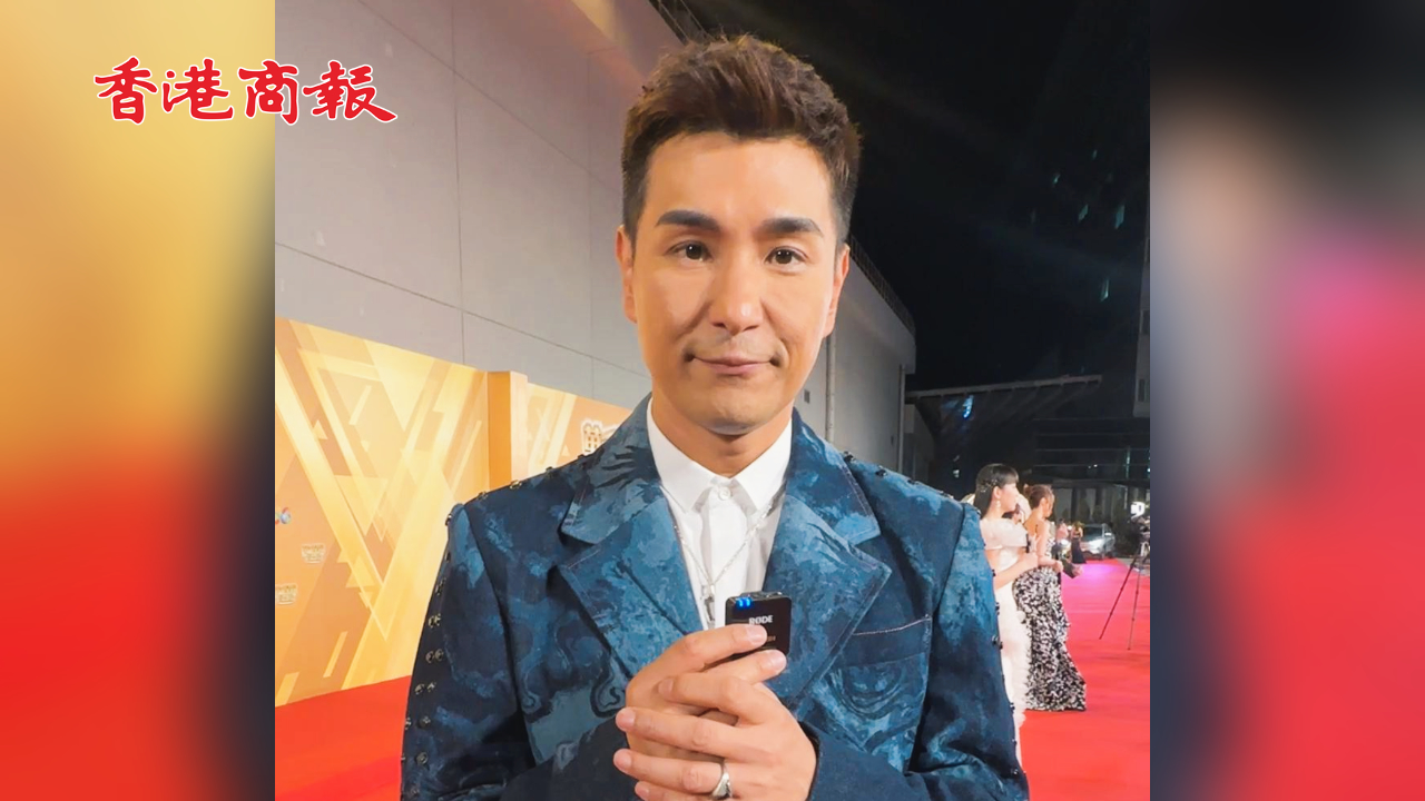 有片丨陳展鵬：《香港人在北京》展現(xiàn)兩地文化 期望通過(guò)節(jié)目呈現(xiàn)更多地方特色