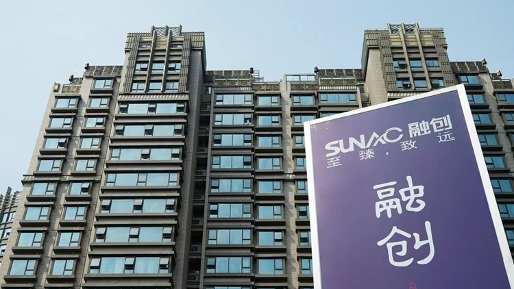 債務(wù)風(fēng)險有效化解 融創(chuàng)境外債務(wù)重組20日正式生效