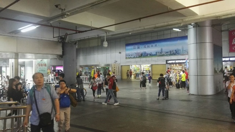 深港專家建言獻(xiàn)策羅湖深港融合發(fā)展