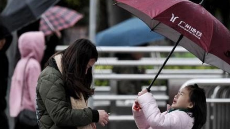 11月第二場(chǎng)寒潮已發(fā)貨！廣東維持晴燥天氣，晝夜溫差大