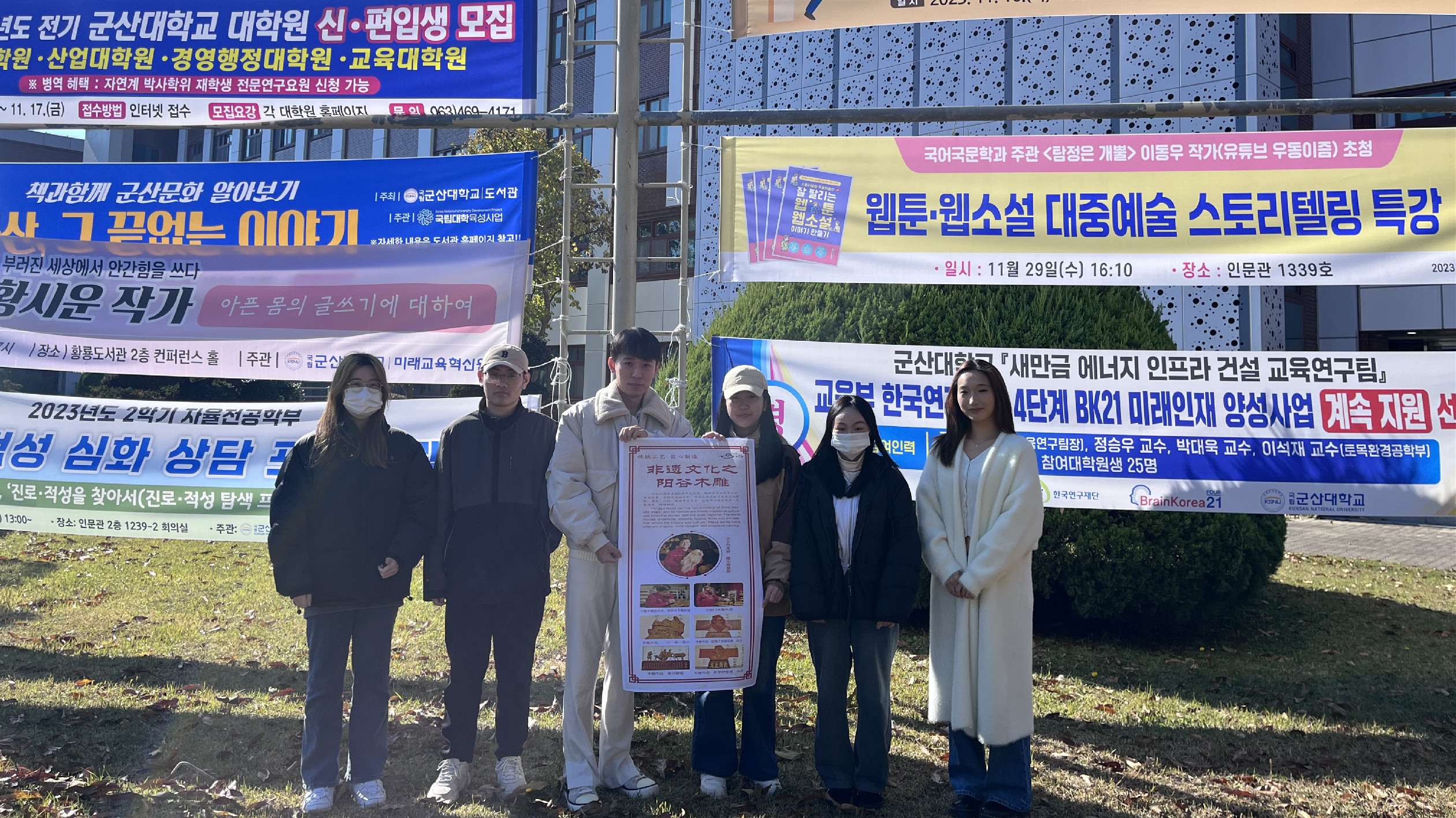 山東陽谷：「非遺」為「媒」，傳播中華文化