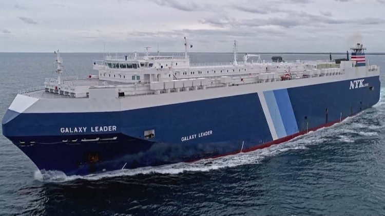 日本稱也門胡塞武裝扣押的船隻由日本公司運(yùn)營 正在進(jìn)行協(xié)調(diào)