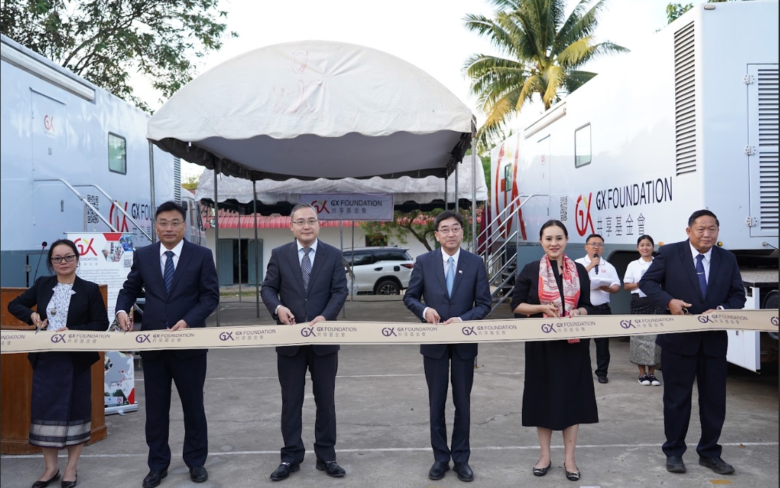 共享基金會老撾消除白內(nèi)障致盲項(xiàng)目遷至瑯勃拉邦 全球完成7000例免費(fèi)白內(nèi)障手術(shù)