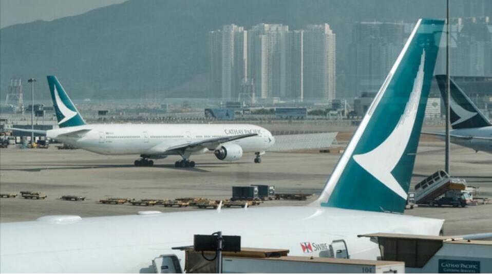 國泰：香港員工明年加薪3.8% 其他地區(qū)員工適時(shí)通知