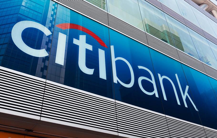 特稿：花旗裁撤管理層揭示AI時(shí)代職場(chǎng)競(jìng)爭力之道