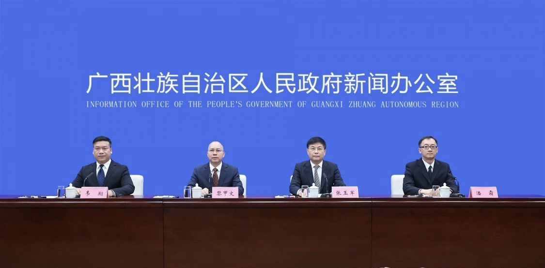 廣西深入推動中醫(yī)藥壯瑤醫(yī)藥傳承創(chuàng)新發(fā)展