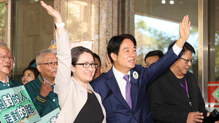 民進(jìn)黨「賴蕭配」完成參選登記