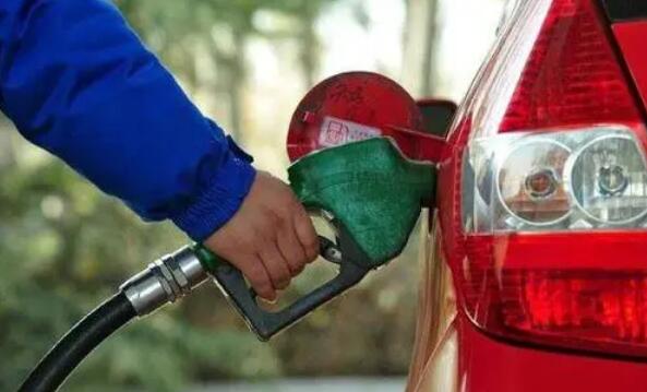 油價4連降！加滿一箱油將省13.5元