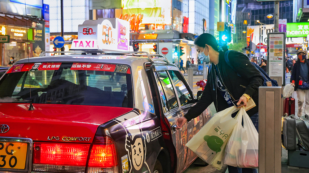 有片｜【商報(bào)時(shí)評(píng)】網(wǎng)約規(guī)範(fàn)化 的士平臺(tái)化